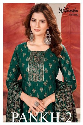 watermelon by Pankh 2 presenting heavy reyon foil printed kurti with dupatta catlalog at wholesale price Amavi