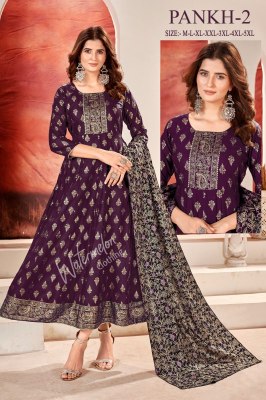 watermelon by Pankh 2 presenting heavy reyon foil printed kurti with dupatta catlalog at wholesale price kurtis catalogs