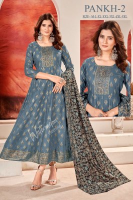 watermelon by Pankh 2 presenting heavy reyon foil printed kurti with dupatta catlalog at wholesale price kurtis catalogs