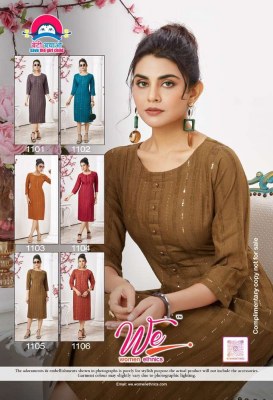 we new launch eva  Bombay Rayon Weaving designer Kurti wholesaler  kurtis catalogs