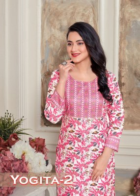 yogita 2 presenting rayon procin print fancy straight printed kurti catalogue at wholesale price kurtis catalogs