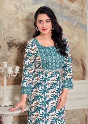 yogita 2 presenting rayon procin print fancy straight printed kurti catalogue at wholesale price kurtis catalogs