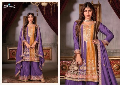 your choice by Ragaa presenting designer exclusive  Pakistani suit catalog at wholesale price  readymade suit catalogs