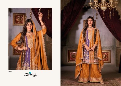 your choice by Ragaa presenting designer exclusive  Pakistani suit catalog at wholesale price  readymade suit catalogs