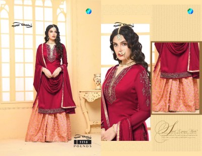 your choice by pounds fancy sharara suit catalog at wholesale price readymade suit catalogs