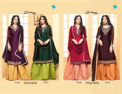 your choice by pounds fancy sharara suit catalog at wholesale price readymade suit catalogs