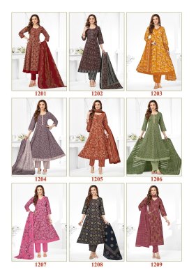 zaanat vol 2 by Shree ganesh Heavy Cotton Anarkali Style readymade suit catalogue with low rate readymade suit catalogs
