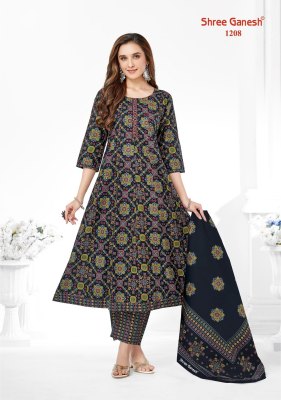 zaanat vol 2 by Shree ganesh Heavy Cotton Anarkali Style readymade suit catalogue with low rate readymade suit catalogs
