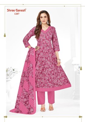 zaanat vol 2 by Shree ganesh Heavy Cotton Anarkali Style readymade suit catalogue with low rate readymade suit catalogs