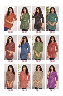 zara vol 3 by Laado Ready made cotton short top catalogue at low rate western wear catalogs
