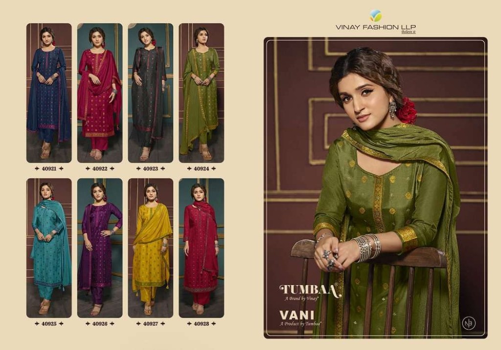 TUMBAA REFRESH BY VINAY FASHION 38851 TO 38858 SERIES MODAL KURTIS  WHOLESALE 8 PCS